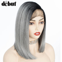 Peruca din par natural short ombre, Saten foarte inchis/blond grey Peruca din par natural short ombre, Saten foarte inchis/blond grey